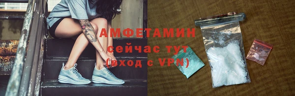 марки nbome Пестово