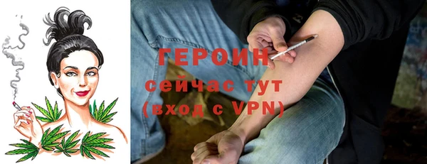 марки nbome Пестово