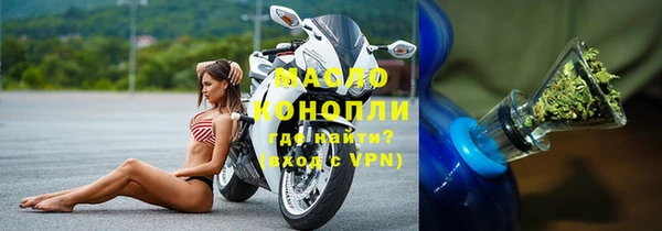 альфа пвп VHQ Пересвет