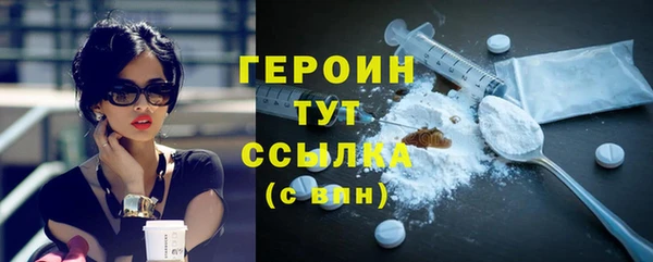 не бодяженный Себеж