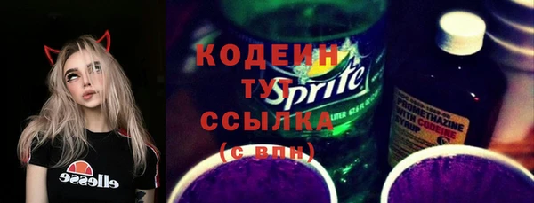 твердый Свободный