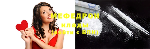 марки nbome Пестово