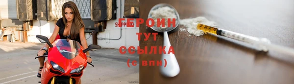 не бодяженный Себеж