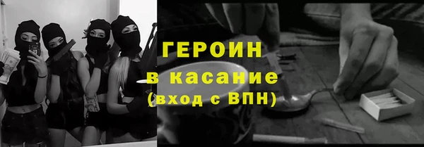 марки nbome Пестово