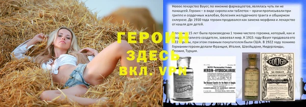 марки lsd Северо-Курильск