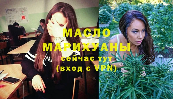 марки lsd Северо-Курильск