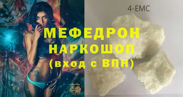 марки lsd Северо-Курильск