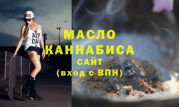 твердый Свободный