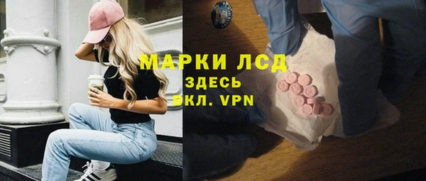 твердый Свободный