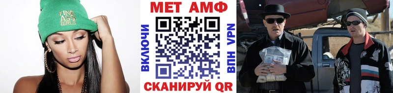 kraken как зайти  Юхнов  МЕТАМФЕТАМИН пудра 